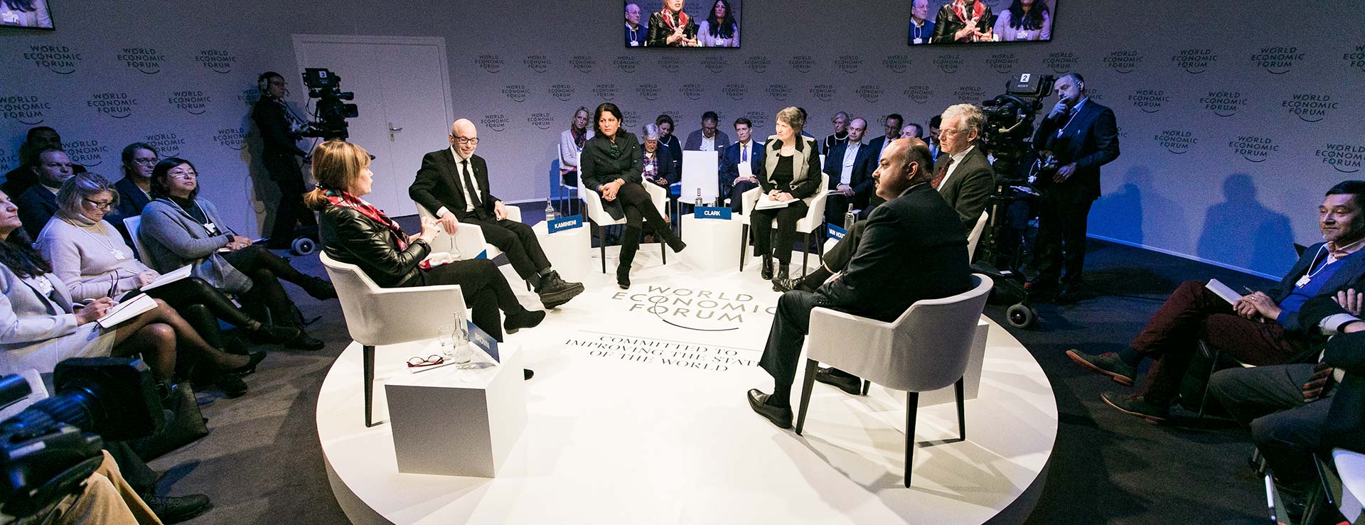 Sample Out Door Event